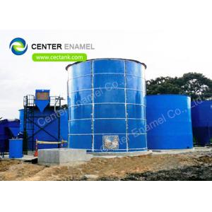China 18000m3 Water And Wastewater Treatment Projects 0.35mm Coating supplier