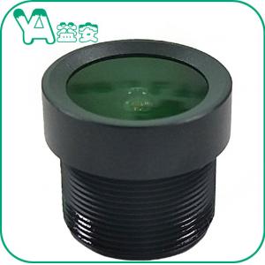 China CCTV Wide Angle Lens Focal Length 3mm Lens , Car Camera Recorder Front And Back Lens supplier
