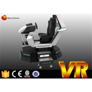 Dynamic 9D VR Cinema Driving Simulator / Car Driving Simulator Movie Power Supply