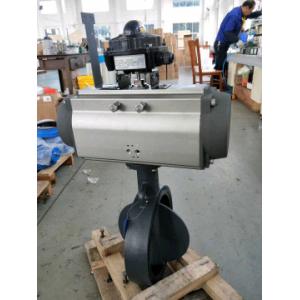 China 90 DEGREE PNEUMATIC ROTARY ACTUATOR FOR BALL VALVES AND BUTTREFLY VALVE supplier