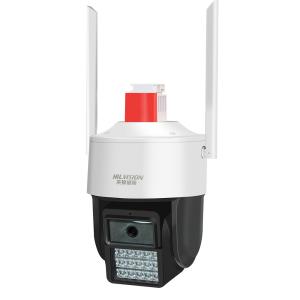 China C2430TD-10F CCTV Security Cameras AI Humanoid Automatic Tracking All Metal Grade Shell wholesale