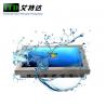 China Heavy Duty Rugged LCD Monitor Stainless Steel Waterproof Touch Screen IP66 IP67 wholesale
