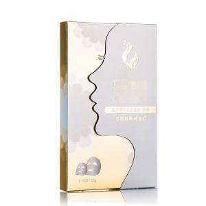 China Square Custom Plated Size Folding Facial Mask Box for Cosmetic Skincare Packaging supplier