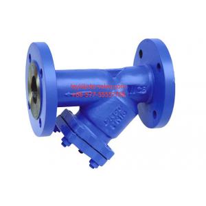 China Cast Iron Flanged 2 Y Type Strainers DIN Standard With SS Screen supplier