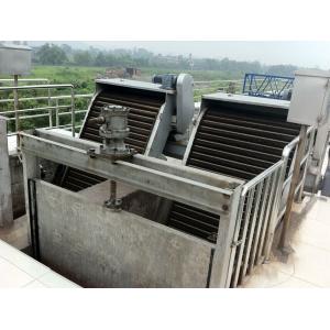 Industry Wastewater bar screen of Circulation Toothed Harrow Mud Cleaner