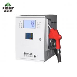 Pumping And Regulating Timing Digital Water Dispenser IS09001