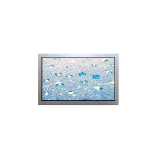 China AA104VB05 TFT-LCD 10,4 дюймовый экран 640*480 LCD дисплейный экран tft LCD модуль supplier