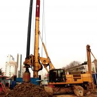 China Used CRRC TR250D Rotary Drilling Rig For Sale Depth 80m on sale