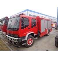 China ISUZU 8 Tons Fire Fighter Fire Brigade Truck 8cbm With Big Water Tank on sale