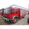 ISUZU FVR 6ton Fire Brigade Truck , 4000L Water 2000 Liters Foam Tanker Fire
