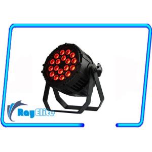 China La luz llevada control del par de RGBWA 5in1 USITT DMX, alto par llevado rgb de la frecuencia de actualización puede wholesale