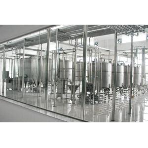 China Refrigerated Dairy Production Line / Milk Cooling Tank With CIP Cleaning System supplier