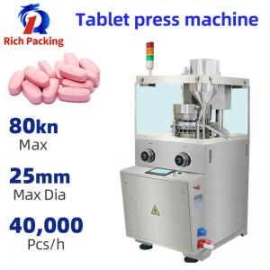 China Vitamin Pharmacy Effervescent Tablet Press Machine For Continuously Pressing Powder supplier