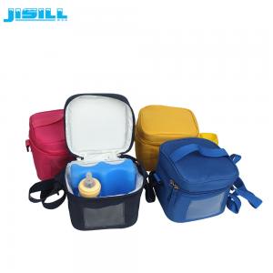 China Waterproof Picnic Milk Soft Cooler Bag With Adjustable Shoulder Strap supplier