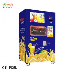China freshness blue orange squeezer vending machine touch screen advertising supplier