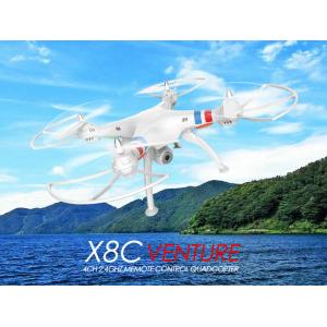 X8C 2.4G 4CH 6-Axis Venture RC Quadcopter Drone Headless Aerial Photography 2MP Fly Camera