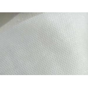 China Sanitary Pad SMS Non Woven Fabric PP Superfine Fiber Breathable 10-200gsm supplier