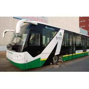 China Shuttle 14 Seat 6 Door Airport Coaches Diesel Engine For 110 Passengers Capacity wholesale