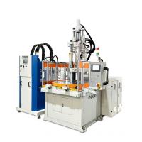 China 55 Ton Liquid Silicone LSR Silicone Injection Molding Machine on sale