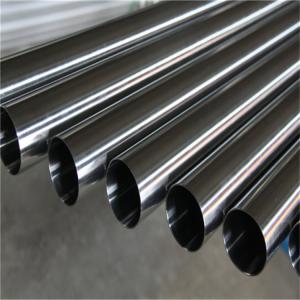 China Grade 304 Stainless Steel Pipe SUS304 Weld Decorative Stainless Steel Tube supplier