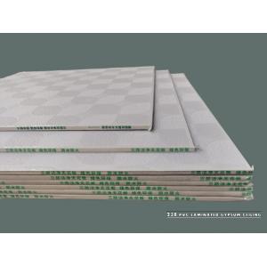 PVC gypsum ceiling tiles/PVC gypsum ceiling/white color PVC gypsum ceiling tiles