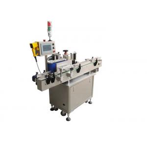 China Glass / Plastic Bottle Automatic Labeling Machine Open Frame Design supplier