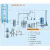 China Automatic Liquid Nitrogen Dosing Machine Precise Injecting With Semens PLC wholesale