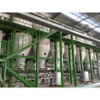 China PB-30 Nagraj Paddy Parboil Dryer Industry Parboiled Rice Drying Plant Complete with Dryer on sale
