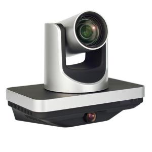 Auto-Tracking all in one Full HD 1080P 12x optical zoom video camera or video conference camera system