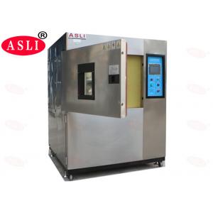 China Microclimate benchtop mini temperature and humidity stability climate environmental chamber supplier