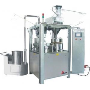 NJP-2000 Fully automatic capsule filling machine