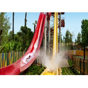 China Durable Fiberglass High Speed Slide Amazing Water Parks Around The World Outdoor supplier