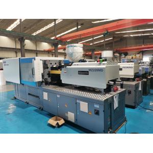 China Servo Type Plastic Injection Molding Machine MZ130MD With NR12 Standard supplier