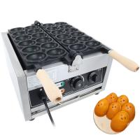 China 1800W Electric Non-stick Plate Waffle Maker for Egg Shape Bread Power Source Electric on sale