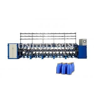 China Polypropylene Pp Thread Silk Yarn Twisting Machine Manufacturer Twine Twister supplier