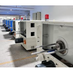 China Φ500mm PLC high speed bunching machine factory direct sell high quality double twisting cable manufactuering supplier supplier