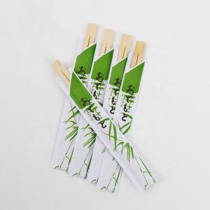 Italy Twins Tensoge Round Bamboo Chopsticks With Paper Wrap 21cm 23cm