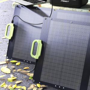China 21% Portable Solar Power Station Monocrystalline Silicon Folding Solar Panels supplier