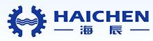 China Machine en plastique de moulage par injection manufacturer