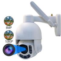 China 4K IP66 Outdoor Waterproof Security Camera , Surveillance Dome CCTV Camera on sale