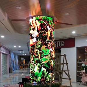 China 2.5mm ICN2153 High Resolution LED Screen Shopping Mall Curved LED Display supplier