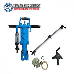 Automatic YT26 Air Leg Pneumatic Rock Drill Hand Held Rock Drilling Machine