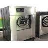 China Steam Heating Industrial Laundry Washing Machine With Inverter System XGQ wholesale