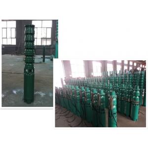 Centrifugal Water Well Pump Motor , Submersible Water Pumps For Wells 5 - 500m Head
