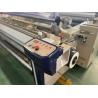 China Electronic Water Jet Weaving Loom 170cm Double Nozzle Air Jet Loom Machine wholesale