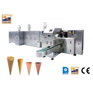 China Ice Cream Cone Production Line , 71 Cast Iron Baking Templates. supplier