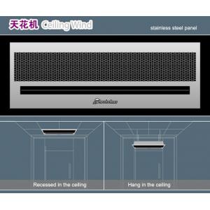 1500mm SS304 Silver 13-16m/s / 16-20m/s Ceiling Recessed Air Curtain Doors