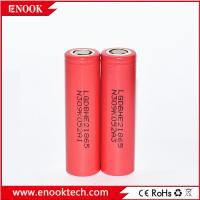China LG HE2 2500mah Li Ion 18650 Battery Cell For E Bikes Flashlight Electric Tool on sale