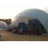 China White Cover Large Half Sphere Trade Show Tent Wind Resistant Canopy Rainproof wholesale