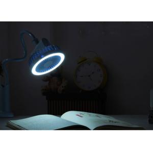 China Clip desk lamp fan rechargeable baby car clip fan mini clip on fan with led light supplier